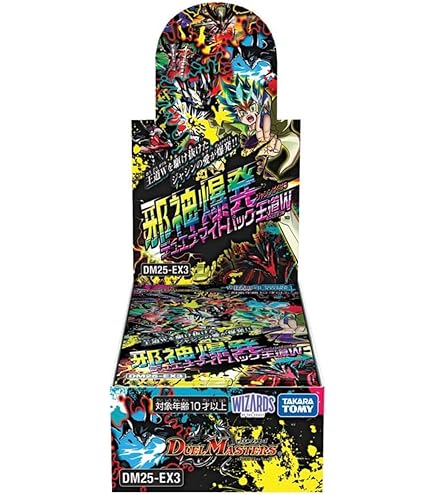 デュエルマスターズ 刺激爆発デュエナマイトパック　新品未開封 デュエルマスターズ 刺激爆発デュエナマイトパック 新品未開封4個